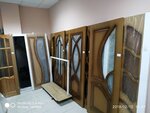Окна двери (ulitsa Fridrikha Engelsa, 6Б), doors