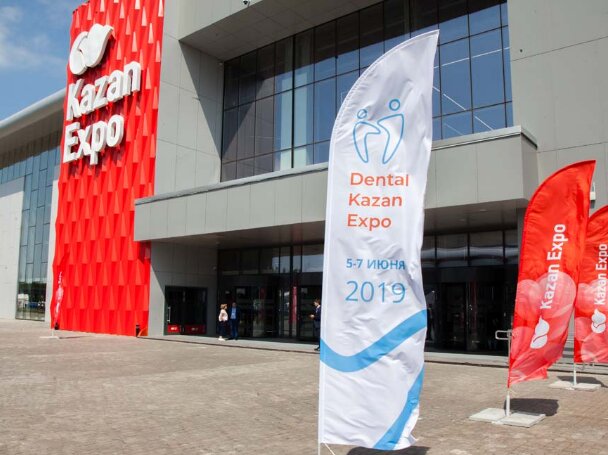 Organization and maintenance of exhibitions Center for New Technologies of the Russian Union of Spetsnaz, Kazan, photo