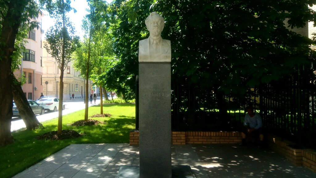 Monument, memorial Бюст академика Сергея Алексеевича Чаплыгина, Moscow, photo