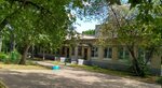 Школа № 224, дошкольное образование (Admirala Makarova Street, 25), kindergarten, nursery