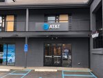 At&t Store (штат Огайо, округ Франклин, город Колумбус, улица Саут Хай), салон связи в Колумбусе