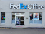 FedEx Office Print & Ship Center (United States, Nanuet, 111 E Rte 59), copy center