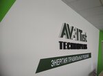 Avitist-Technoplus (praspiekt Dziaržynskaha, 3Б), production automation