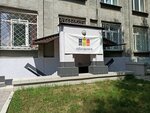 Воображариум (ulitsa Tukhachevskogo, 22А) ، تنظيم الأحداث