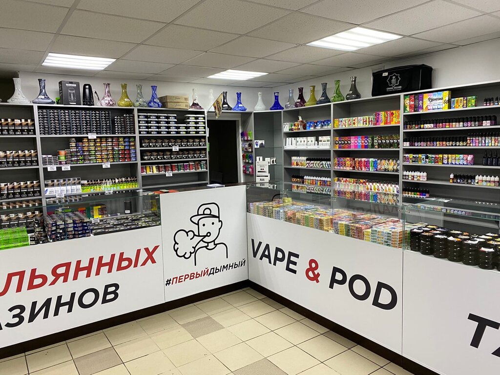 Киров Калужской Магазины