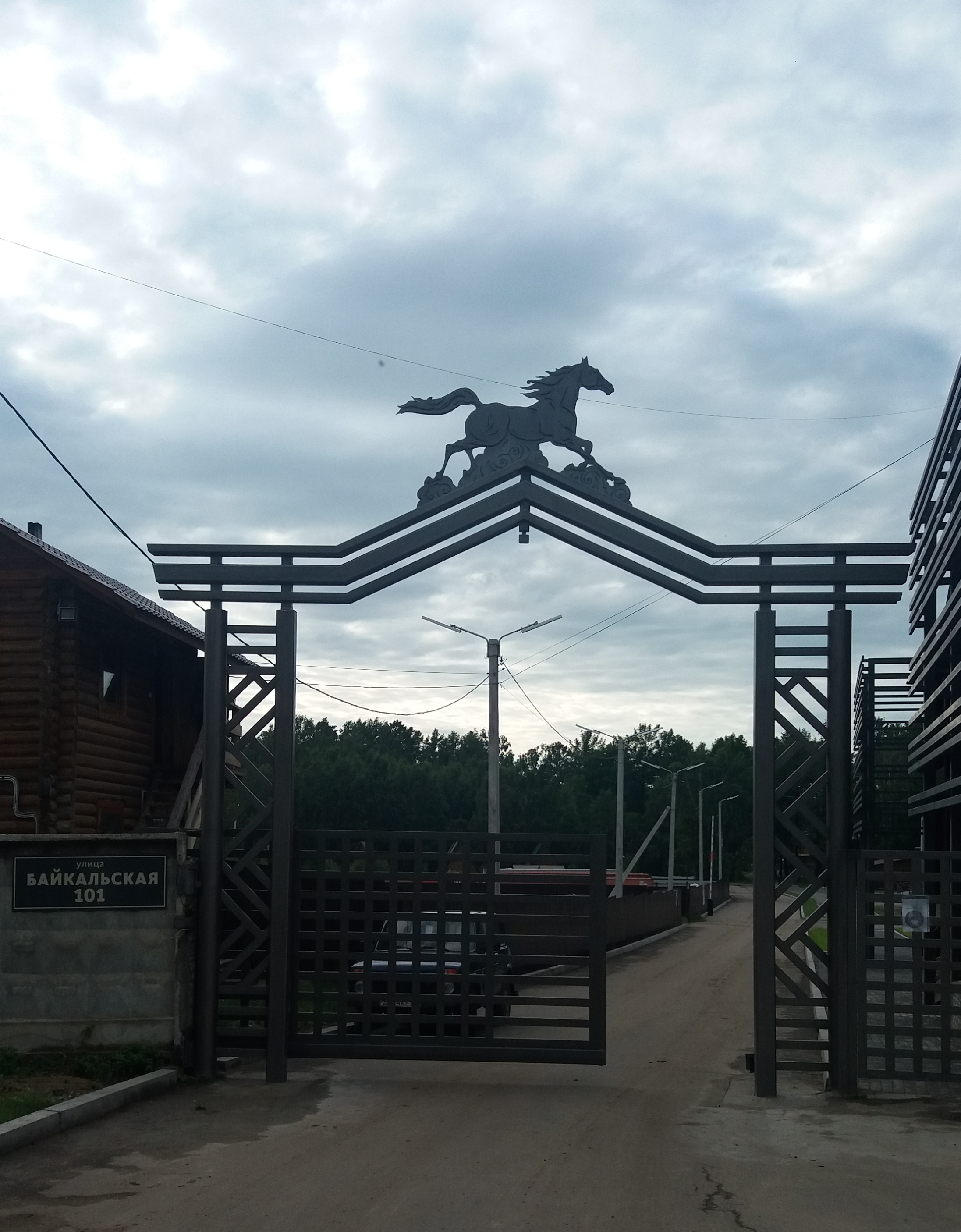 Фото Парк Сагаан Морин