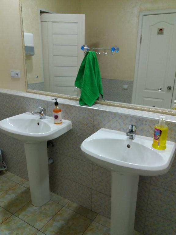 Фото Витамин