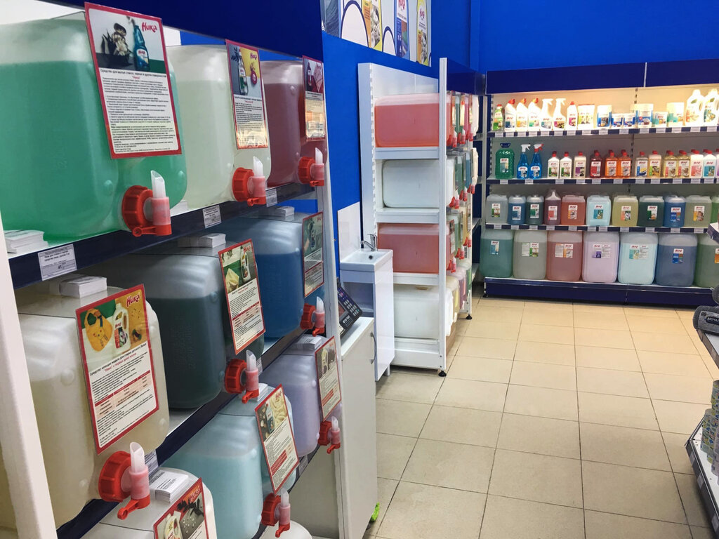 Магазин Бытовой Химии Купить