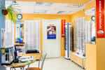 Tochka Zreniya (Kosmonavta Leonova Street, 64), opticial store