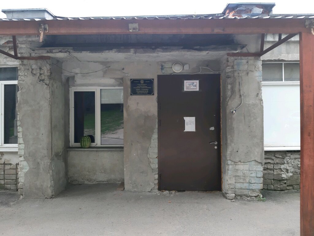 Вест джим курск садовая