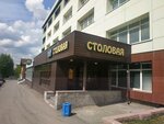 Сытый слон (Dekabristov Street, 14), canteen