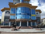 Eos (Borsoeva Street, 19Б), debt collection agency
