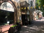 FoodHouse & Bar (Sofiyskaya Side, Lyudogoscha Street, 10), cafe