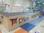 Суши House (ulitsa Lenina, 5), sushi bar