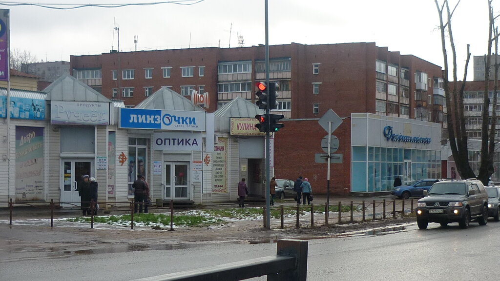 Pride, barber shop, Surgut, ulitsa Respubliki, 78А - Yandex Maps
