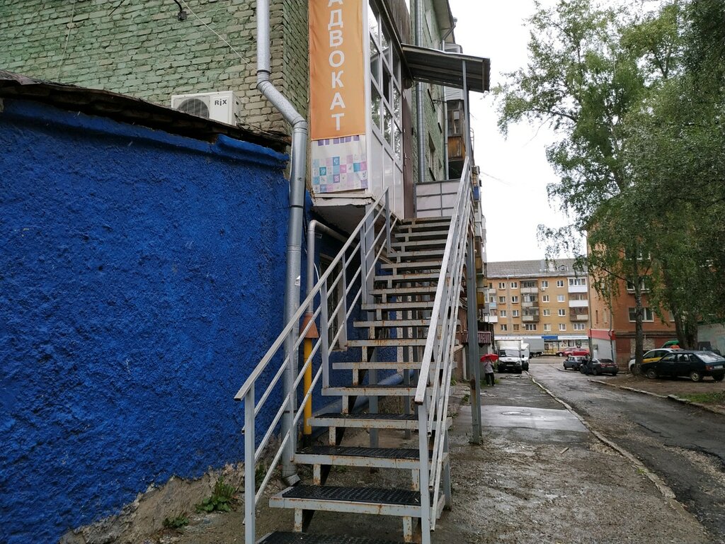 Attorney Advokatsky kabinet Aliyeva A. Kh., Perm, photo