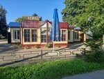 Полёт (ulitsa Frunze, 64А), cafe