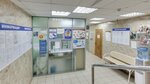 Veterinary Clinic Garfild (Venyovskaya Street, 3А) ، عيادة بيطرية