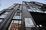 Cjsc Eurosib SPb-TS (Michurinskaya Street, 4) ، الشحن بالسكك الحديدية