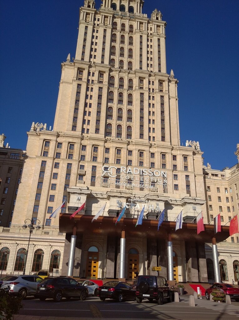 Radisson Collection Hotel, Moscow, гостиница, Кутузовский просп., 2/1с1 ...