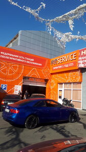 Fit Service (Северная улица, 299), car service, auto repair