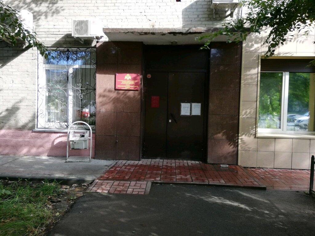 Police department Territorial'nye organy Mvd Rossii, Novosibirsk, photo