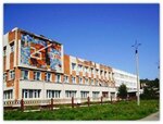 Школа № 4 (Комсомольский просп., 47, Амурск), общеобразовательная школа в Амурске