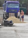 SevCem (улица Токарева, 10А) ، بيع مواد البناء بالجملة