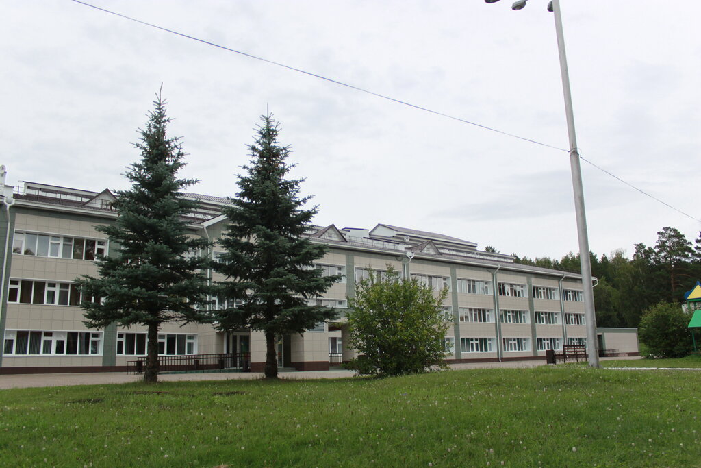 Официальный сайт красноярского края фото Официальный сайт красноярского края фото