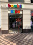 Bombili Kids (Sheikh Zayniddin Street, 2), tienda de niños