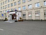 Otdeleniye politsii (Lenina Street, 96Б), police department