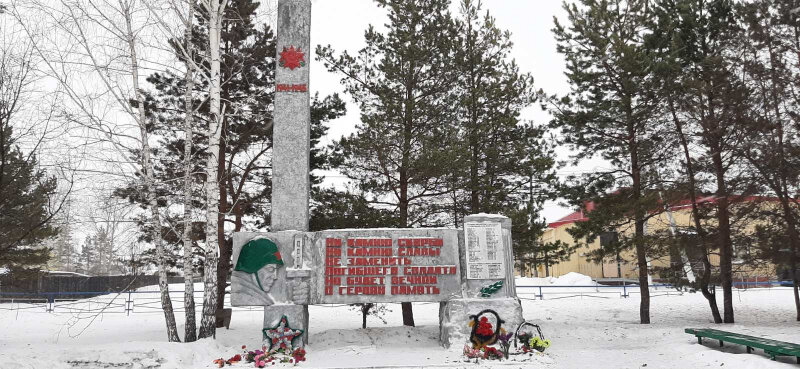 Monument, memorial Обелиск односельчанам, погибшим в годы Великой Отечественной войны, Tyumen Oblast, photo