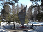 Памятник Односельчанам, защищавшим нашу Родину (Узкоколейная ул., 36, железнодорожная станция Леонидовка), памятник, мемориал в Пензенской области