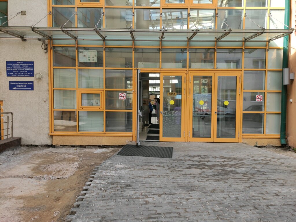 Children's hospital ДГКБ № 9 им. Г. Н. Сперанского, психоневрологическое отделение, Moscow, photo