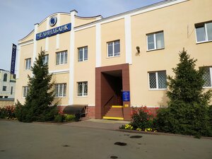 Челиндбанк, улица имени Братьев Малышевых, 29А — Троицк