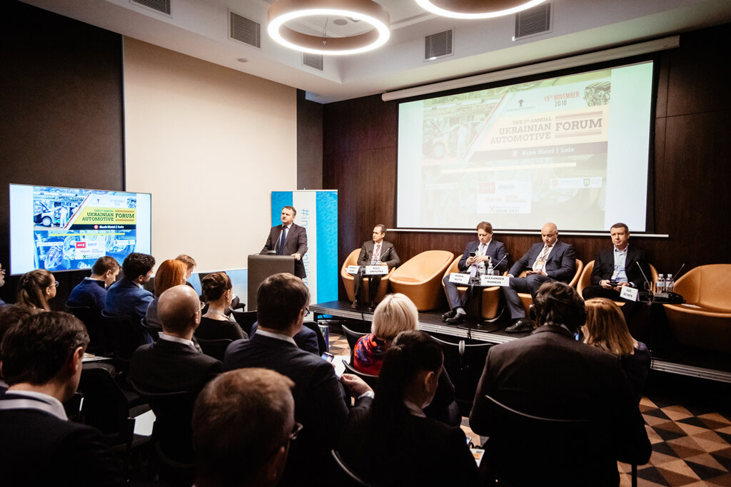 Associations and industrial unions Ukravtoprom Association of Automobile Manufacturers of Ukraine, Kyiv, photo