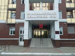 Kvalifikatsionnaya kollegiya sudey Vladimirskoy oblasti (ulitsa Razina, 22Б), court