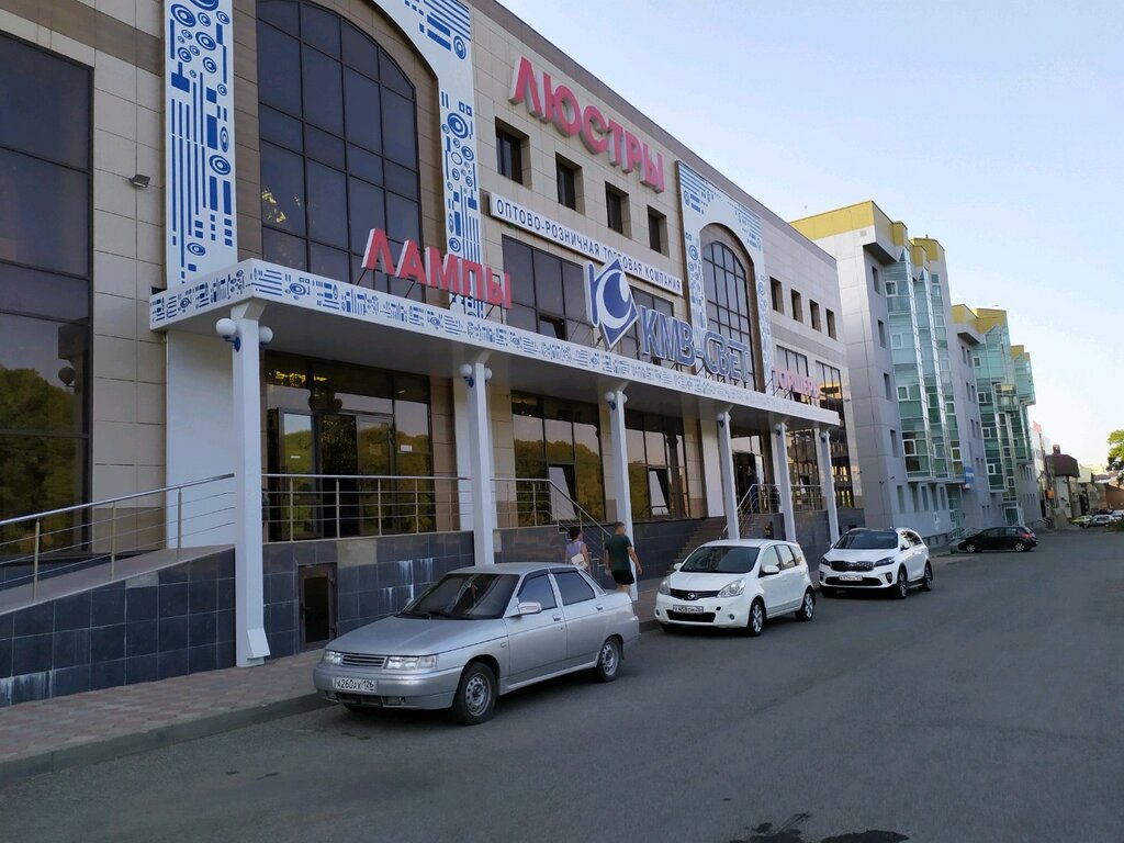 Море света ставропольская ул 124а фото