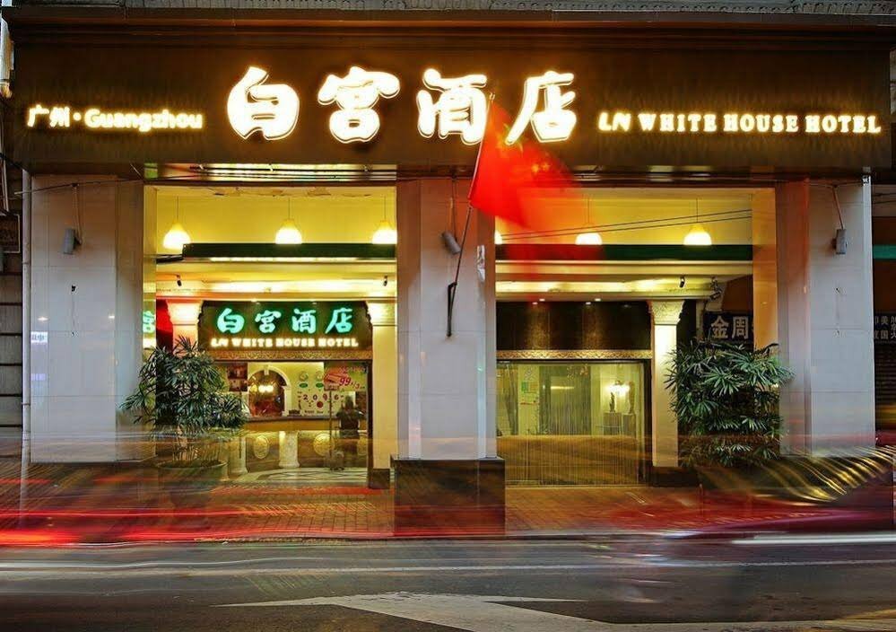 Hotel Ln White House Hotel, Guangzhou, photo