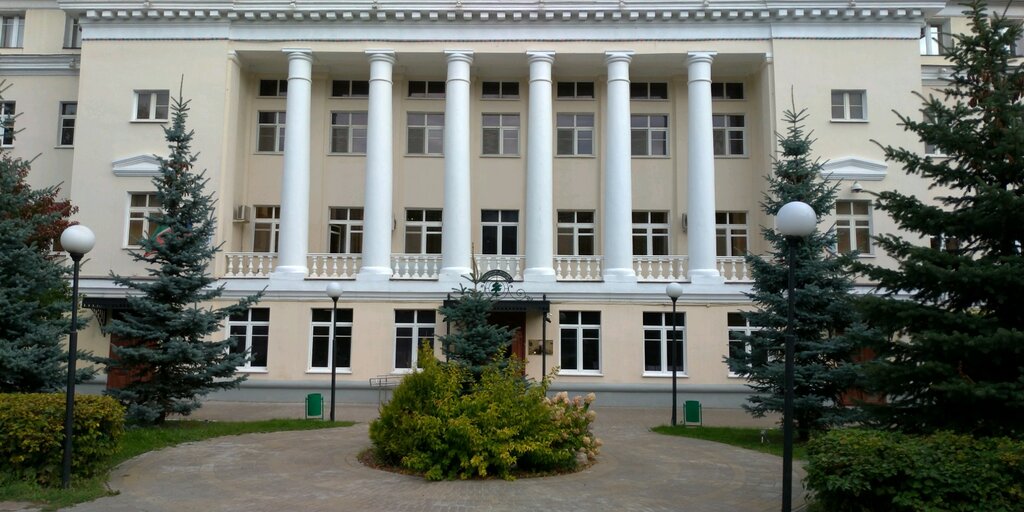 Environmental organization Управление аналитической и информационной деятельности, Kazan, photo