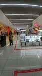 City Mall Gldani (Tbilisi, Omar Khizanishvilis Street, 25), shopping mall