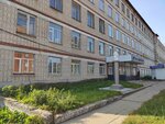 Компания Жаннет (Kommunisticheskaya ulitsa, 1), shoe company