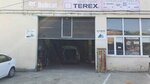 Терекс Сервис (Novorossijskaya Street, 102с3), construction equipment and machinery