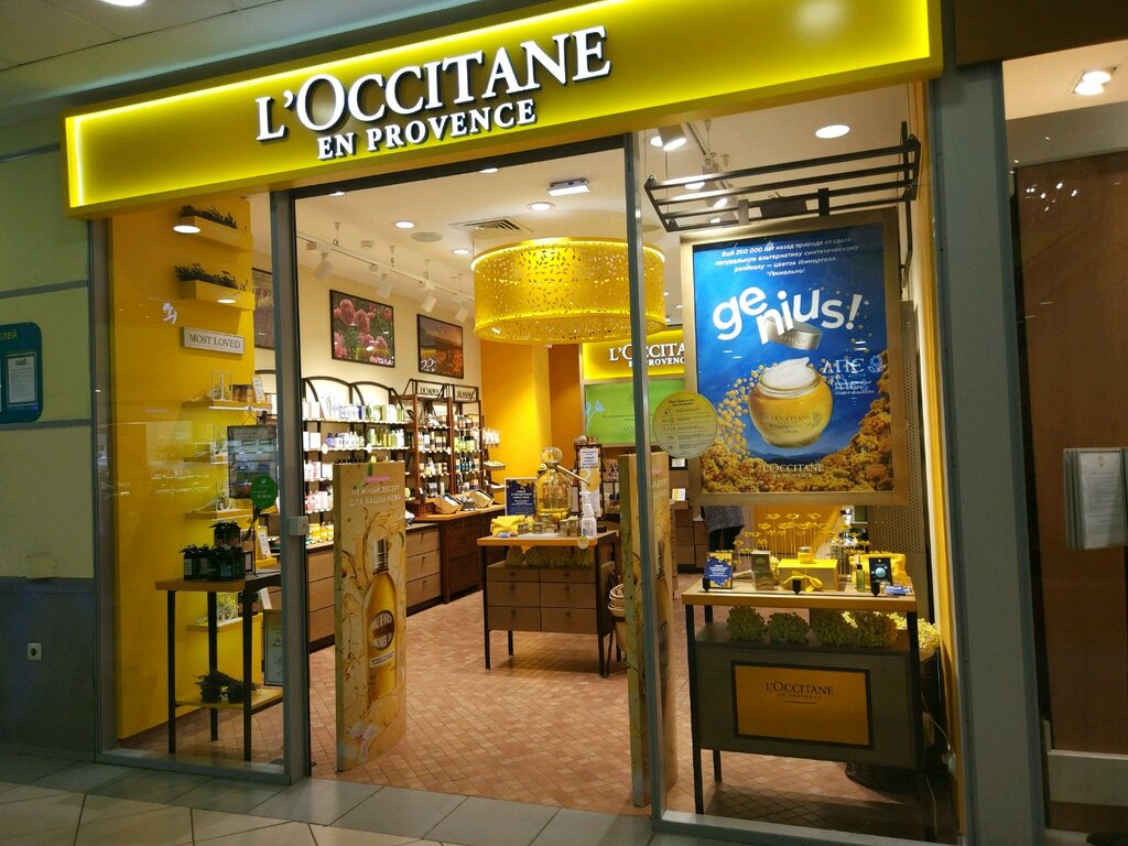 Perfume and cosmetics shop L'occitane, Perm, photo