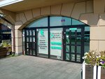 Faces club (Verkhnyaya Embankment, 145/2) ، صالون تجميل