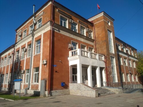 Отдел градостроительства, земельных и имущественных отношений ...