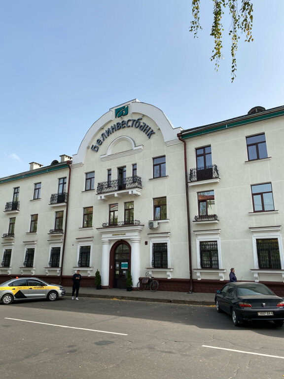 Банк ЦБУ, Белинвестбанк центр банковских услуг № 831 г. Бобруйск, Бобруйск, фото
