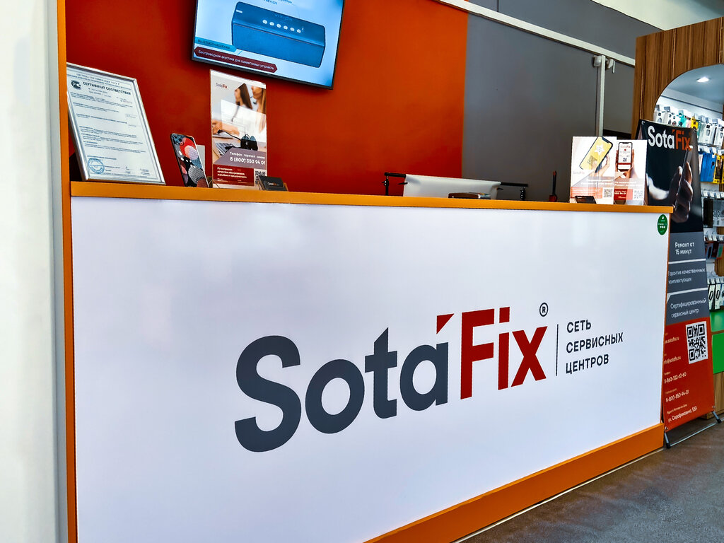 Phone repair SotaFix, Rostov‑na‑Donu, photo