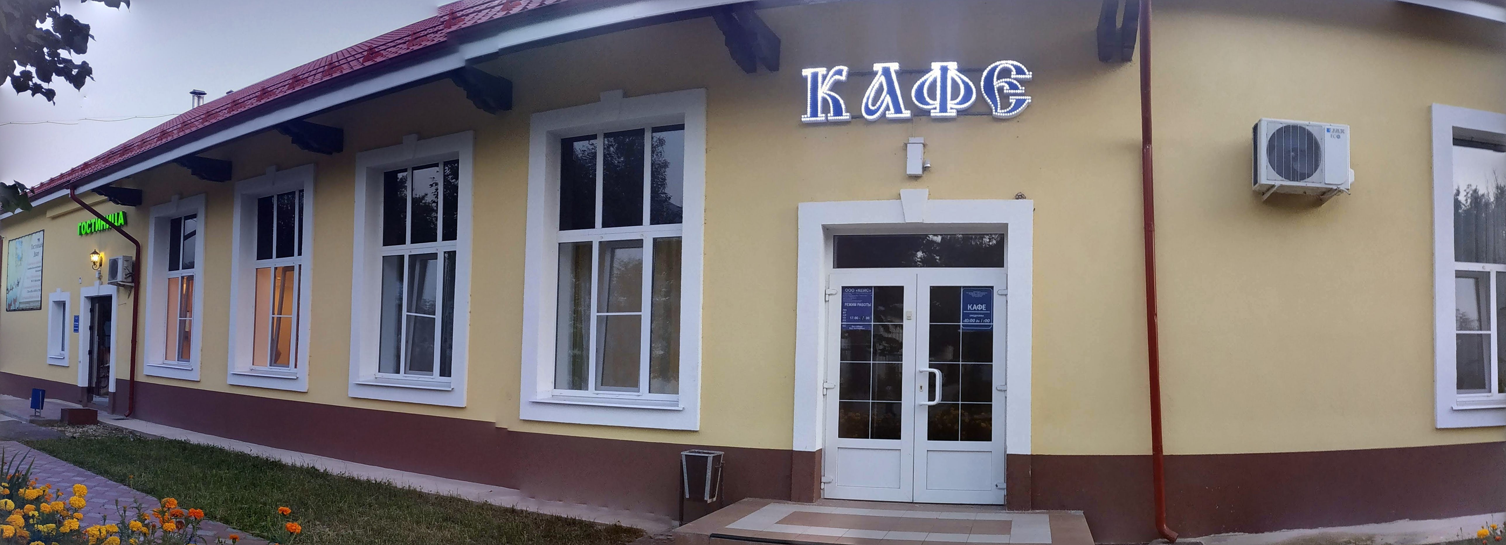 Фото Гостиный двор