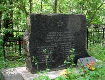 Monument, memorial Братская могила, Mogilev District, photo